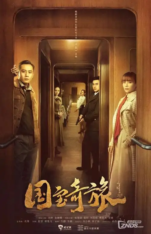 印度电影《芭萨提的颜色》海报